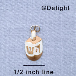 7080 - Dreidl White Gold - Resin Charm (12 per package)