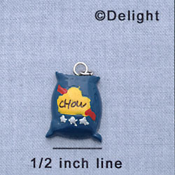 7367 - Food Bag - Resin Charm (12 per package)