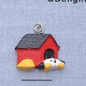 7454 - Doghouse Dog - Resin Charm (12 per package)
