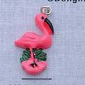 7518* - Flamingo Pink - Resin Charm (Left & Right) (12 per package)