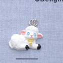 7604* - Lamb White - Resin Charm (Left & Right) (12 per package)