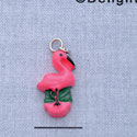 7668* - Flamingo Pink - Resin Charm Mini (Left & Right) (12 per package)