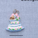 7696 - Wedding Cake Fancy - Resin Charm (12 per package)