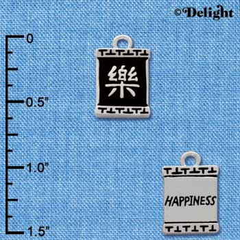 C2680 - Chinese Character Symbols - Happiness - Silver Charm