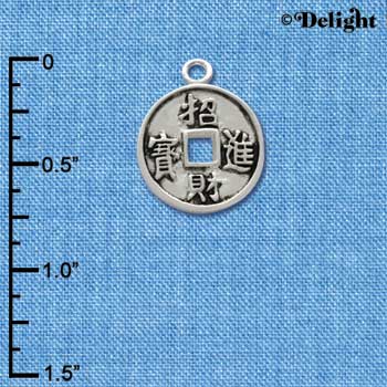 C2686 - Chinese Coin - Silver Charm