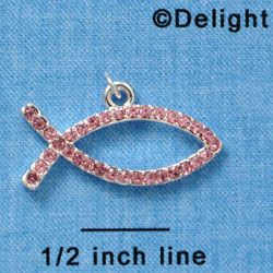 C3024* - Large Light Pink Swarovski Crystal Christian fish - Silver Charm (2 per package)