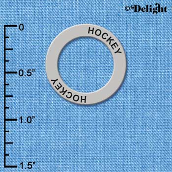 C3204 - Hockey - Affirmation Message Ring