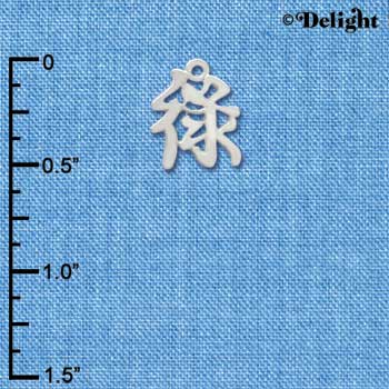 C3546 tlf - Silver Chinese Symbol 
