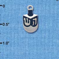 C1229 - Dreidl Blue Silver Charm (6 charms per package)