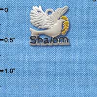 C1239 - Shalom Dove Silver Charm (6 charms per package)