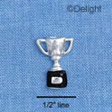 C1613 - Trophy Silver  Charm (6 charms per package)