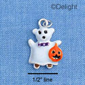 C1794 - Ghost Bear Silver Charm (6 charms per package)