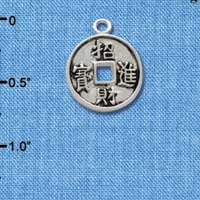 C2686 - Chinese Coin - Silver Charm