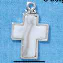 C2976 - Faux White Marble Resin Cross - Silver Charm (6 charms per package)