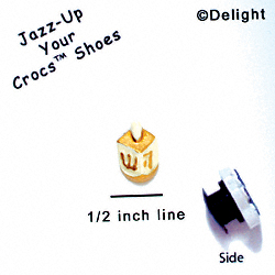 CROC-2289 - Dreidl White Gold Mini - Crocs<SMALL><SUP>TM</SUP></SMALL> Decoration Charm (12 per package)