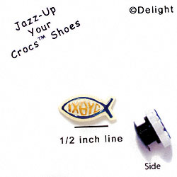 CROC-9979 - Fish Christian Mini (Left & Right) - Crocs<SMALL><SUP>TM</SUP></SMALL> Decoration Charm (12 per package)