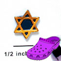 CROC-2287 - Star Of David Blue Gold Mini - Crocs<SMALL><SUP>TM</SUP></SMALL> Decoration Charm (12 per package)