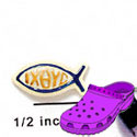 CROC-9979 - Fish Christian Mini (Left & Right) - Crocs<SMALL><SUP>TM</SUP></SMALL> Decoration Charm (12 per package)