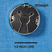 G0253 - Button Cover -Silvertone