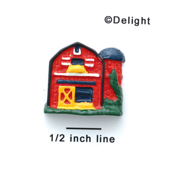 0060B - Barn Red Medium - Resin Decoration (12 per package)