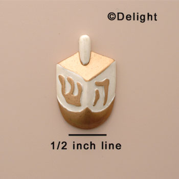 1702 - Dreidl White Gold Medium - Resin Decoration (12 per package)