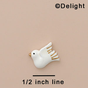 2290* - Dove White Mini (Left & Right) - Resin Decoration (12 per package)