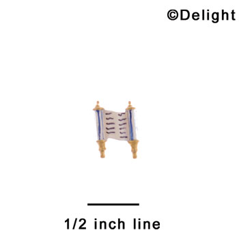 2292 - Torah Blue White Gold Mini - Resin Decoration (12 per package)