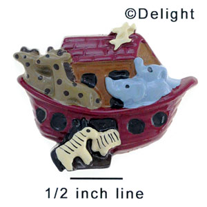 2566 - Noah's Ark Dark Medium - Resin Decoration (12 per package)