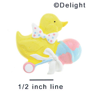 5207* tlf - Duck Rattle Multi Large (Left & Right) - Resin Decoration (12 per package)