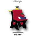 0218* - Desk Red Medium (Left & Right) - Resin Decoration (12 per package)