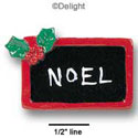 0515 - Slate - Red Noel Holly - Resin Decoration (12 per package)