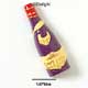1022 - Wine Bottle Burgundy Medium - Resin Decoration (12 per package)