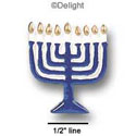 1141 - Menorah White Medium - Resin Decoration (12 per package)