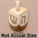 1702 - Dreidl White Gold Medium - Resin Decoration (12 per package)