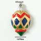 1894 - Christmas Ornament Diamond Gold - Resin Decoration (12 per package)