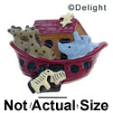 2566 - Noah's Ark Dark Medium - Resin Decoration (12 per package)