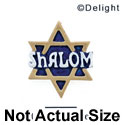 4323 tlf - Shalom - Resin Decoration (12 per package)