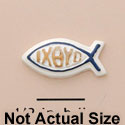 9979 - Fish Christian Mini (Left & Right) - Resin Decoration (12 per package)